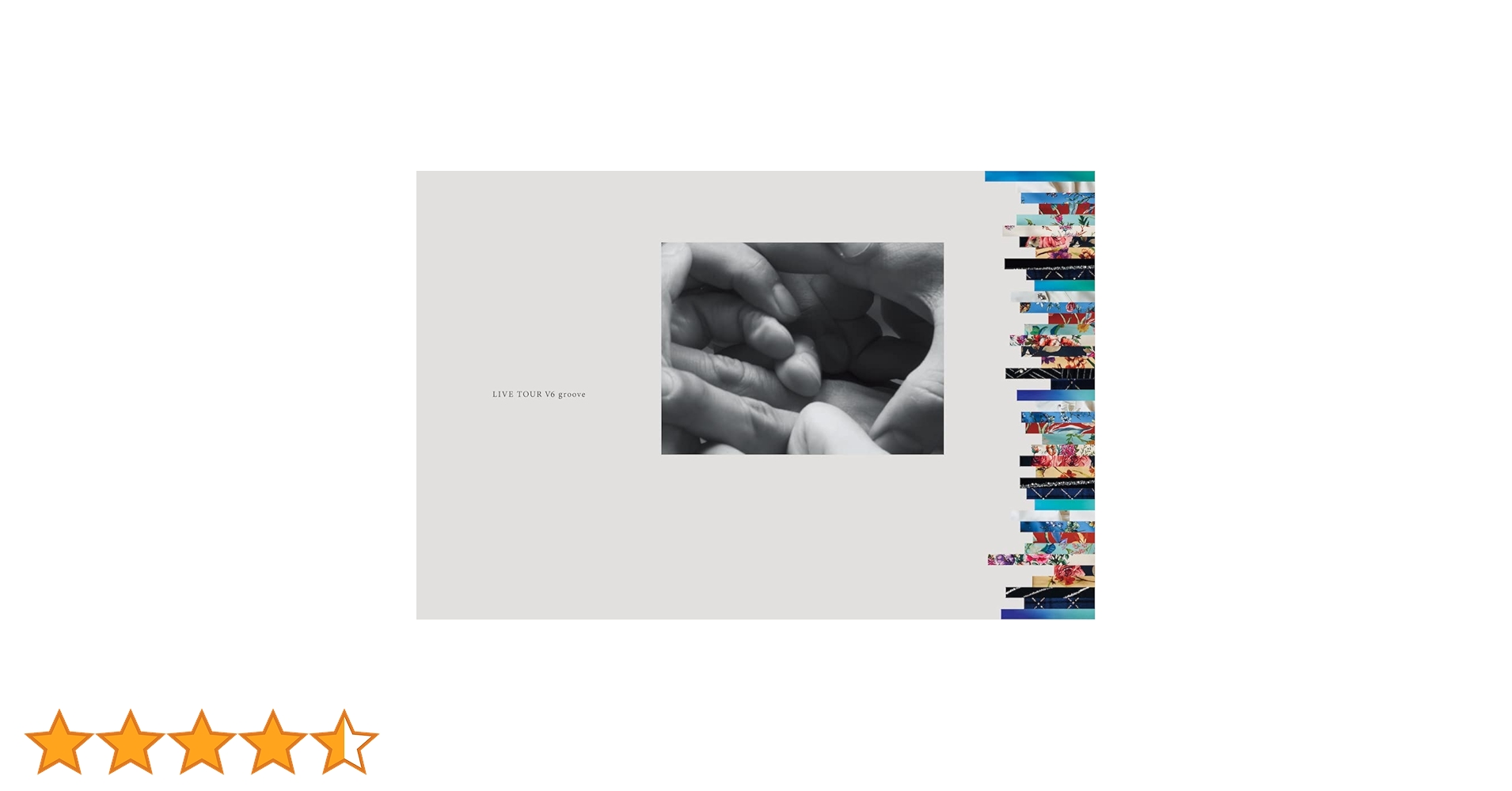 【中古】V6 LIVE TOUR V6 groove 初回盤A〈3枚組〉 Amazon.co.jp: LIVE TOUR V6 groove(初回盤A)(Blu-ray2枚組